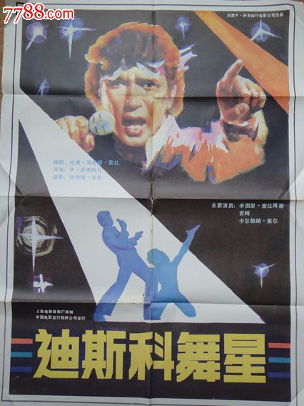 高中毕业证要求