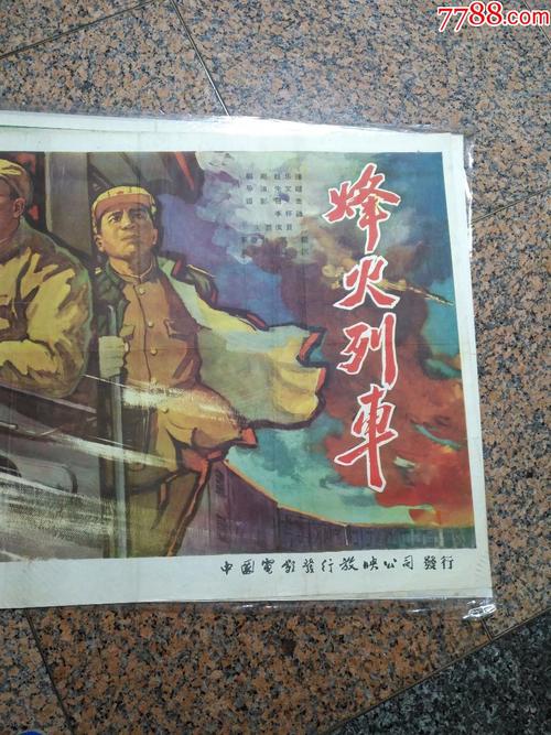 国立远程教育大学机械工程文凭证书